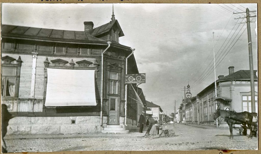 Vanha Rauma katukuva